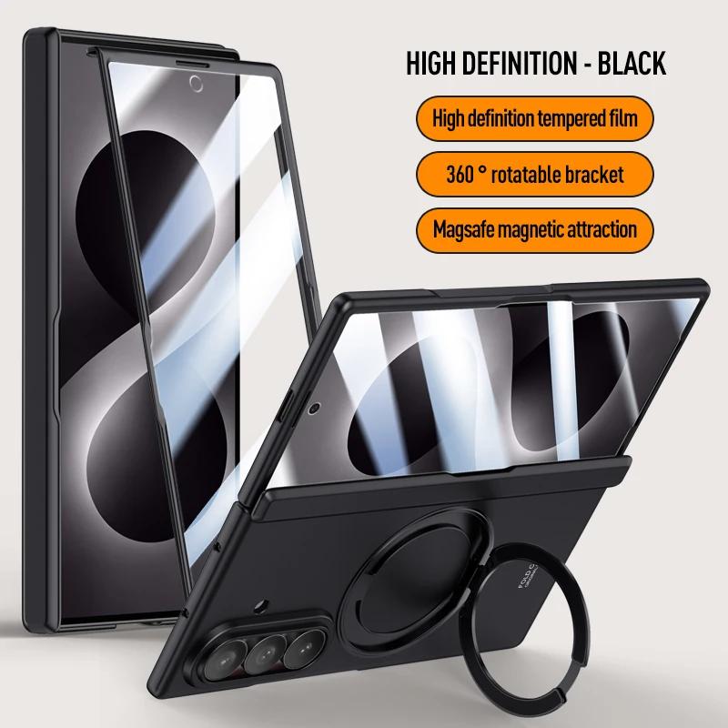Чехол для Samsung Galaxy Z Fold 8 Ultra с магнитной подставкой-кольцом, ощущение кожи, ПК, складной шарнир, чехол с полной защитой и закаленным стеклом