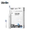 usmile Y1S Electric Toothbrush