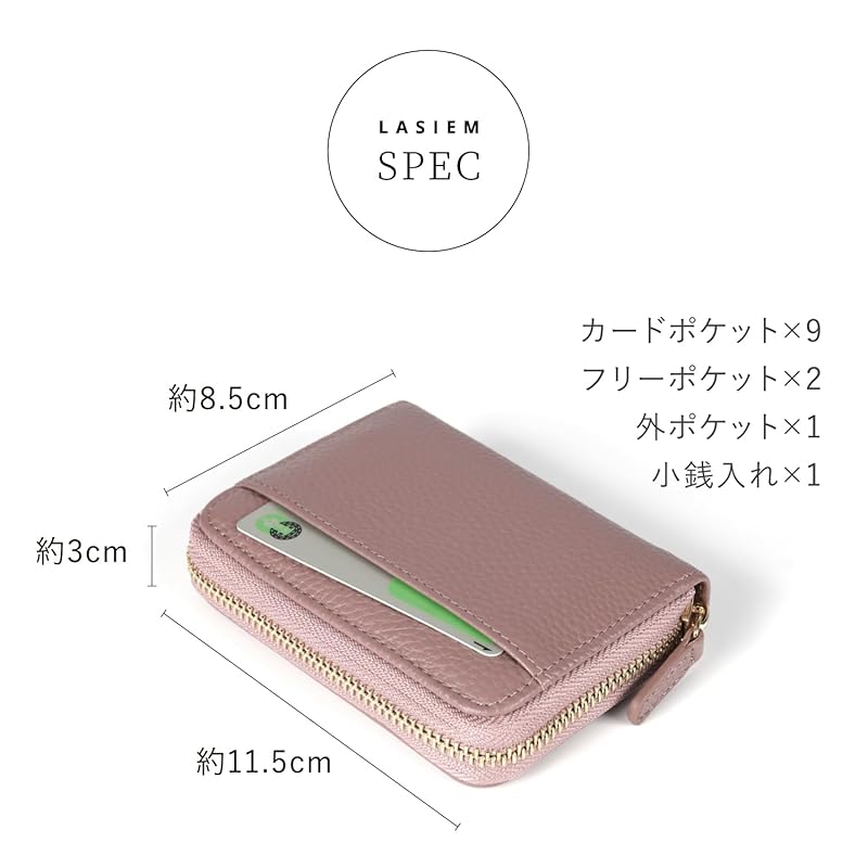 LASIEM кошелек женский компактный мини кошелек маленький кошелек натуральная кожа "Удобно хранить купюры" не складываются купюры в два сложения Меховые чехлы защита от скимминга большой