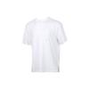 Casual Sports Breathable Short Sleeve T-Shirt Men Tops White 598523-02