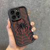 Черно-красный бамбуковый графический чехол для телефона для iPhone 15 14 13 12 11 x XR Xs SE2 SE 8 7 plus pro Max mini силиконовая задняя крышка