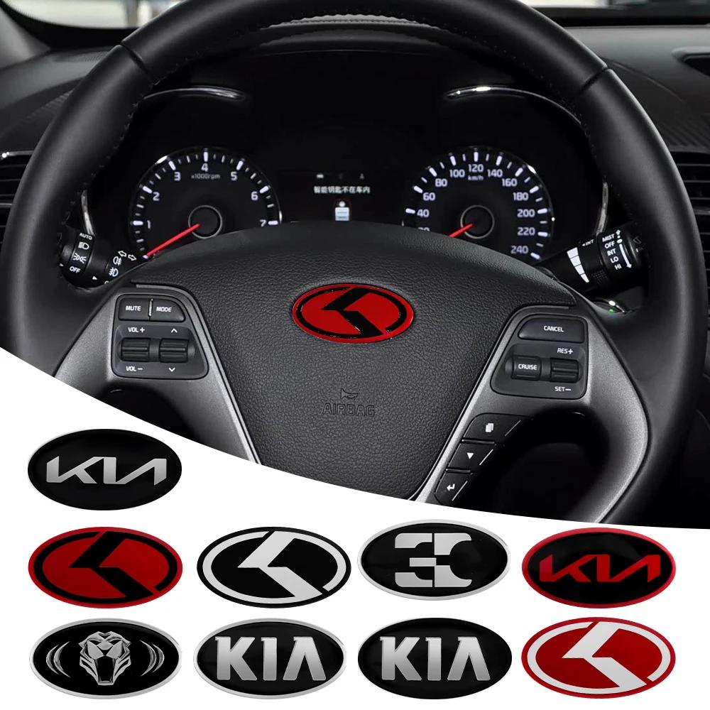 Наклейки-эмблемы на руль автомобиля для KIA K Sportage Niro Rio Ceed Cerato Soul Sorento Picanto Optima K3 K5 Sonic K6