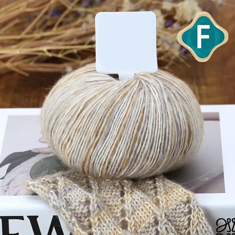 50 г/моток гребенная хлопковая градиентная пряжа для ручного вязания мягкая кашемировая молочная шерстяная пряжа нить для шарфа свитера шапки рукоделия своими руками