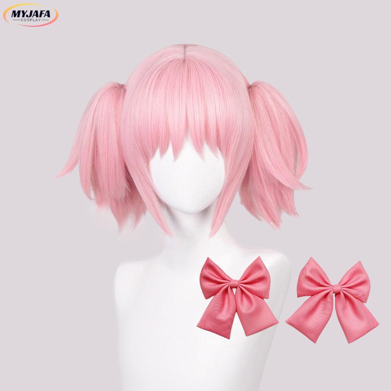 Парик Канамэ Мадоки Puella Magi Madoka Magica Косплей Парик 30 см Розовые Волосы с Двойными Хвостами Термостойкий Аниме Парик + Шапочка для Парика