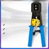 Щипцы для обжима EZ RJ45/RJ12 двойного назначения для сетевых кабелей Cat 5e/6