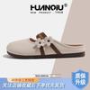 Global Summer New Lazy Shoes KMXFX80258 Bag Head Half Slippers Women's Wear Versatile Fashion Flat Shoes