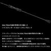 DAIWA Jigging Rod OUTRAGE SJ 61B-0
