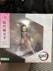 [USED] Demon Slayer: Kimetsu No Yaiba Kamado Nezuko Figure ARTFX J