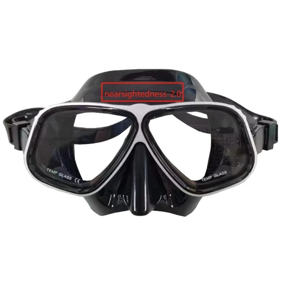 Маска для сноркелинга, оптические очки для дайвинга при близорукости, взрослые могут быть оснащены маской для дайвинга при близорукости