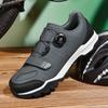 Mens Mountain Bike Cycling Shoes With Clipless Compatibility Breathable Commuter Trail Riding Footwear