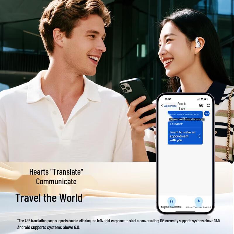 Edifier Comfo SE Open-Ear True Wireless Earphones