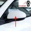 Накладка на боковое зеркало для Mazda 6 Atenza GH 2009 2010 2011 2012 2013 Колпачок зеркала крыла