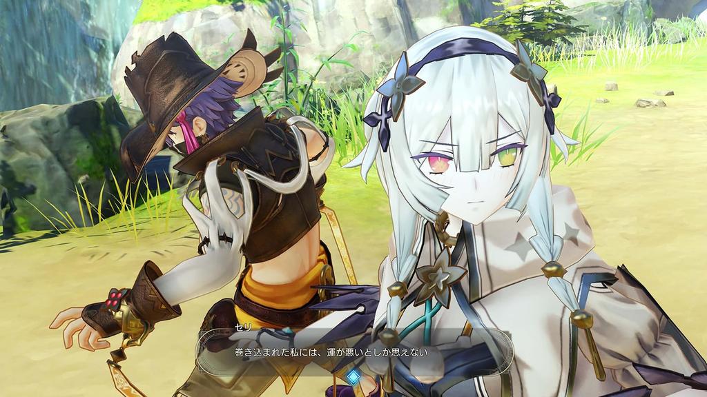 Atelier Ryza ~Тайная трилогия~ DX Премиум-коробка (Номер модели KTGS-50692)