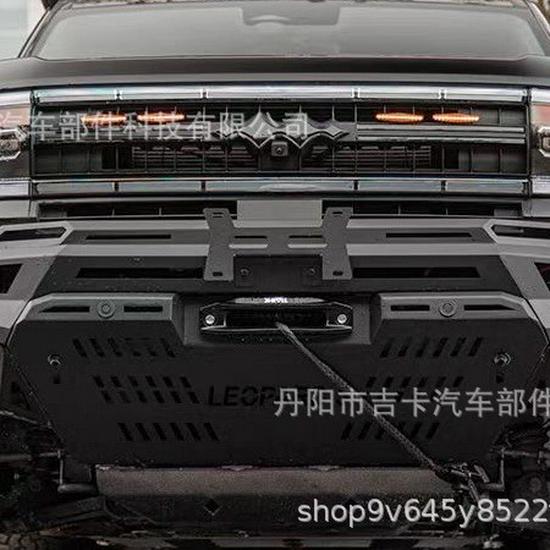 BYD Fangchengbao 5 Front Bumper Racing Bar with Anti-Collision Protection - Off-Road Mod, Non-Destructive Install
