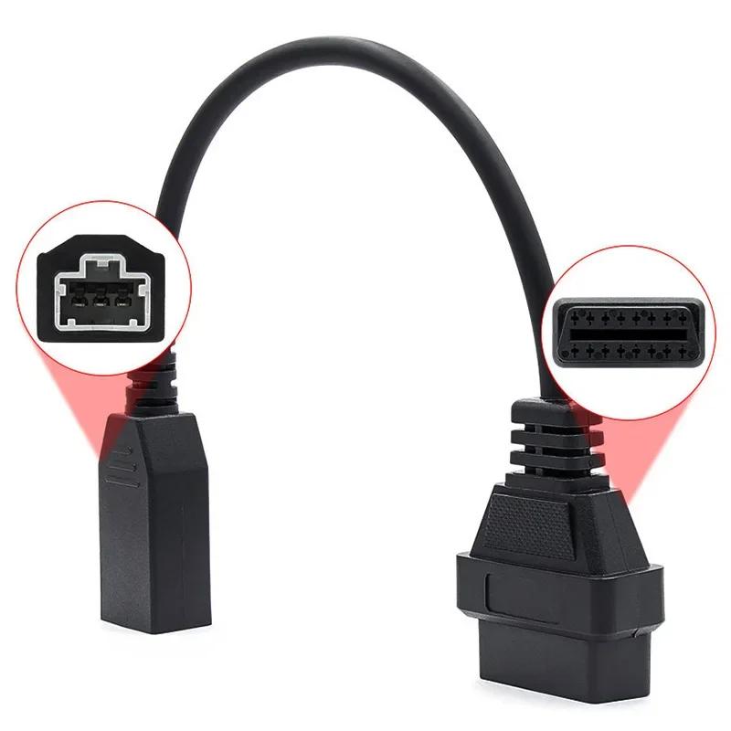 Кабель OBD 2 для Honda 3pin OBD1 адаптер OBD2 OBDII для Honda 3 Pin на 16 Pin разъем совместимый диагностический инструмент