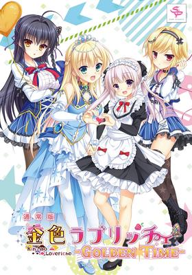Golden Loveriche Обычная версия -Golden Time-