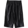 adidas Спортивные шорты с атласным эффектом JW5962