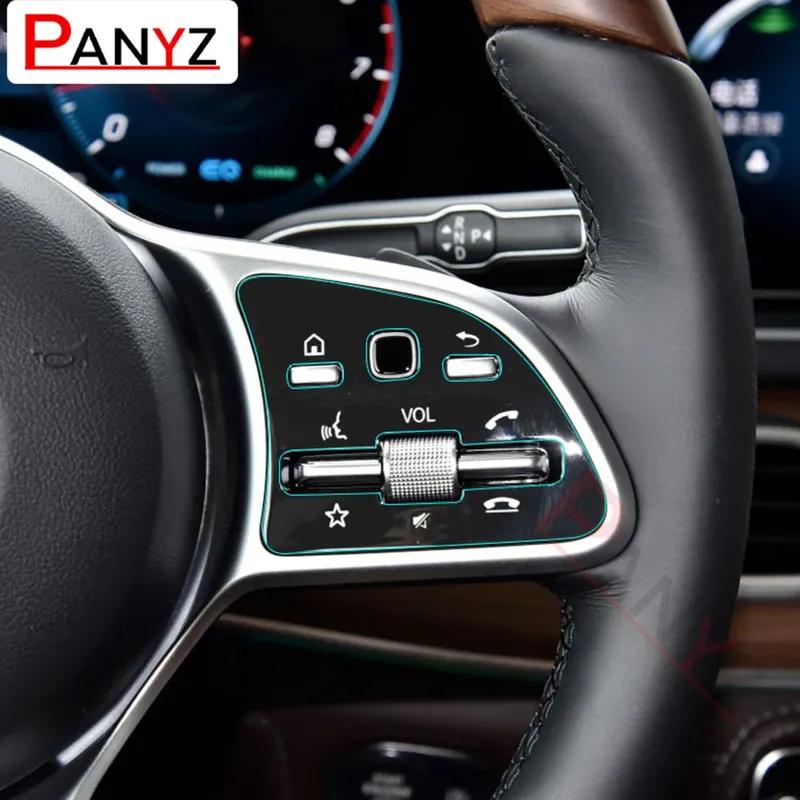 Интерьер автомобиля, центральная консоль, приборная панель, навигационная защитная пленка для Mercedes Benz GLS Class X167 GLS63 AMG