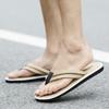 Summer Fashion Men's Flip Flops Beach Sandals for Men Flat Slippers Non-slip Shoes Men Sandals Plus Size 40-45