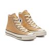 Chuck 70 Hi 'Золотой' 163297C