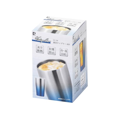 Pearl Metal Vacuum Insulated Tumbler, 420ml, Keeps Hot or Cold, Anti-Condensation, Stainless Steel, Satin x Blue, Vintage Bar Style, HC-318