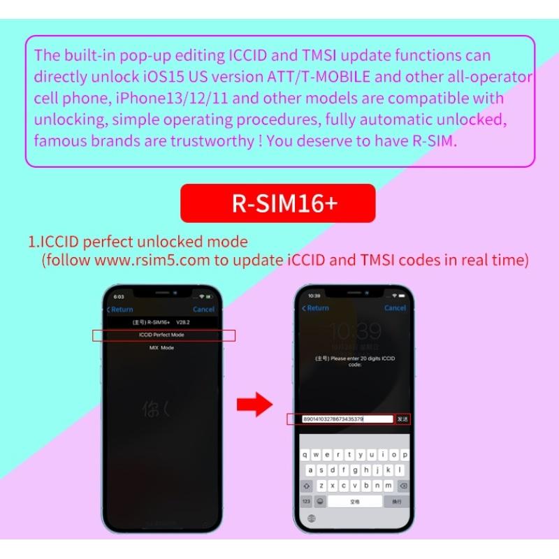 R-sim16+ совместим для Iphone13rsim16+rsim16+r-sim16+ глобальные универсальные наклейки для карт разблокировки