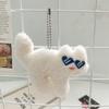 Kawaii Мягкая игрушка-животное Маленькая кошечка Брелок Плюшевая сумка Автомобильный брелок Подвеска Детские мягкие игрушки-животные