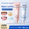 Отбеливающая пробиотическая зубная паста с фруктовым вкусом для здоровых, крепких зубов и десен - Формула против кариеса для детей