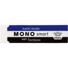 Tombow Pencil Eraser Monosmart 5 Pieces