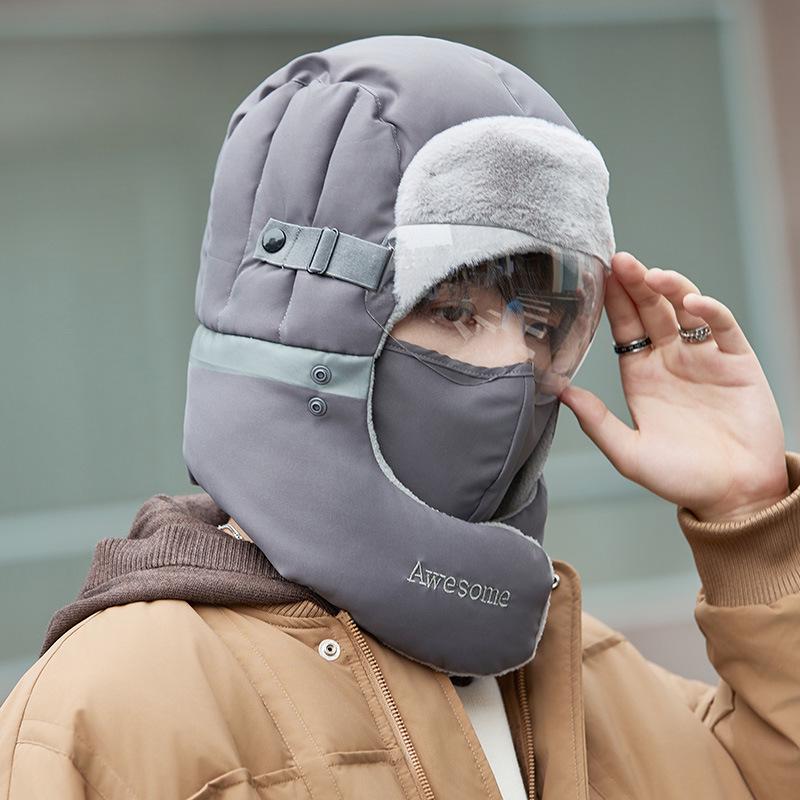 Зимняя ветрозащитная хлопковая шапка-ушанка 2024 года для мужчин и женщин - толстая, теплая в стиле Lei Feng