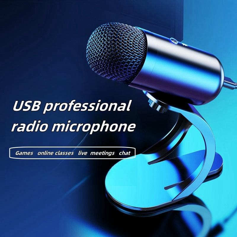 Профессиональный радиоприемник с USB-разъемом, ветрозащитой и шумоподавлением, высокопроизводительный компьютерный микрофон металлического цвета