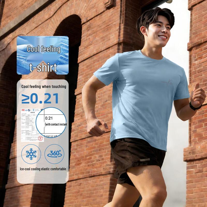 Warrior Ice Silk Quick Dry Short Sleeve T-Shirt