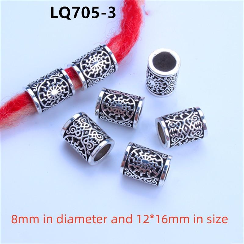 5pcs/bag Silver Metal Hair Rings Braid Dreadlocks Bead Hair Cuffs Dread Tube Charm Dreadlock for DIY Hair Accessaries