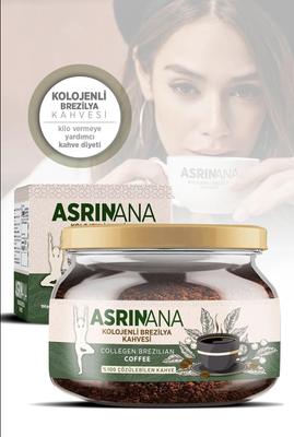 ASRINANA Fit Coffee поможет похудеть