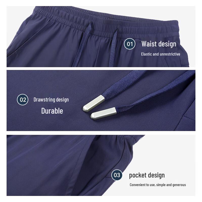 Мужские повседневные брюки Fengxun из ледяного шелка, быстросохнущие