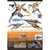 HG 1/144 gundam kyrios (Mobile Suit Gundam 00)