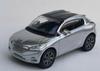 NOREV Концепт-кар Peugeot HR1 1/64 3 дюйма