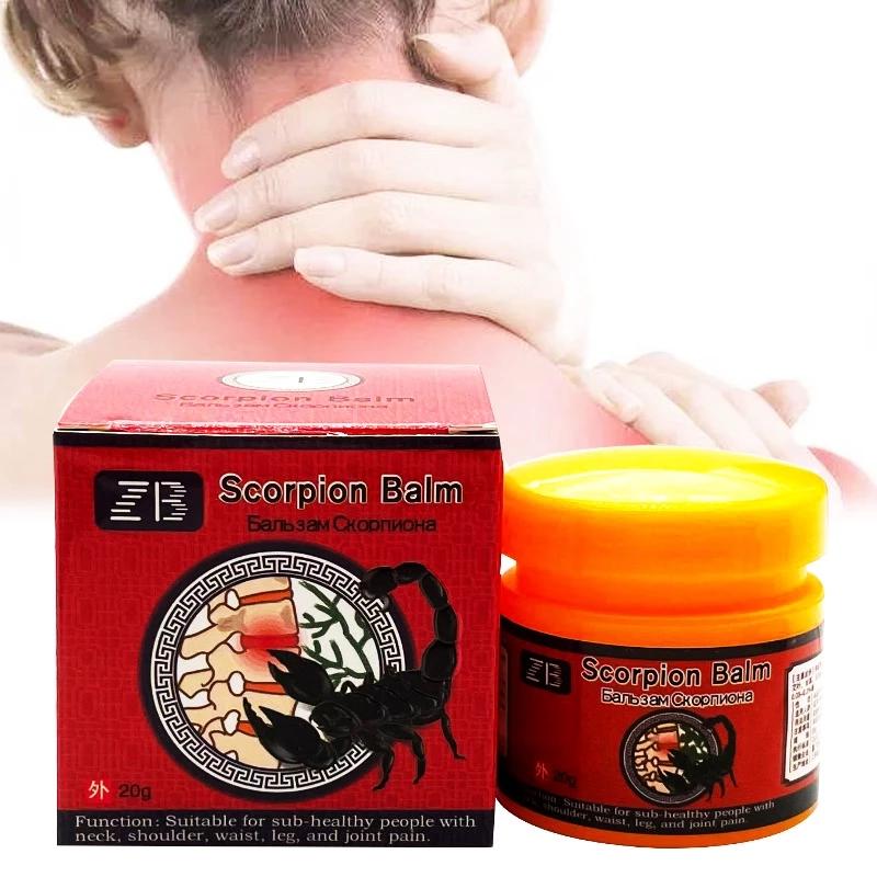 Бальзам «Скорпион» 30 г — обезболивающее массажное масло для шеи, плеч, талии, ног и суставов