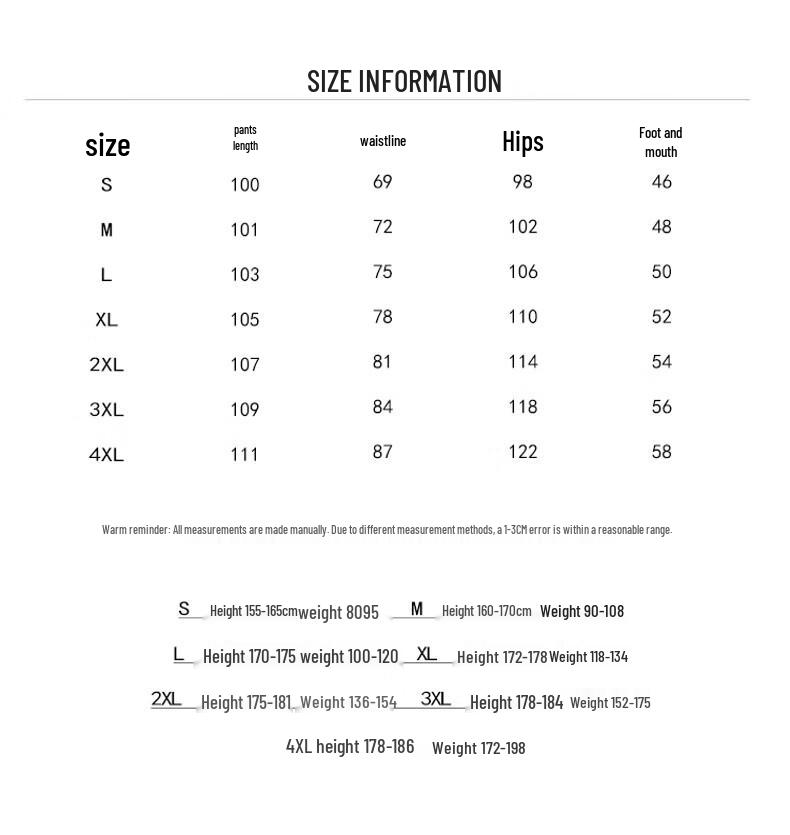 Jeanswest Men's Outdoor Windproof Waterproof Hiking Pants