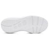 Under Armour UA HOVR Turbulence Белый Серый Мужские 3026584-100