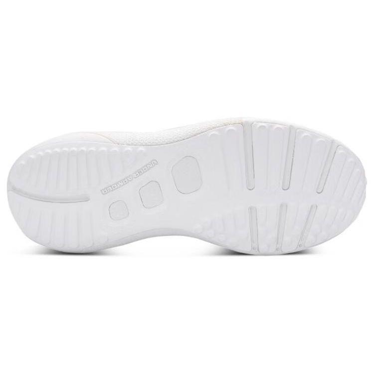 Under Armour UA HOVR Turbulence Белый Серый Мужские 3026584-100