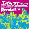 CD ASIA ENGINEER THE SUN - Remix&live RZCD45814B RHYTHM ZONE 2008 Япония ОбиЯпонская Поп/Рок Б/У