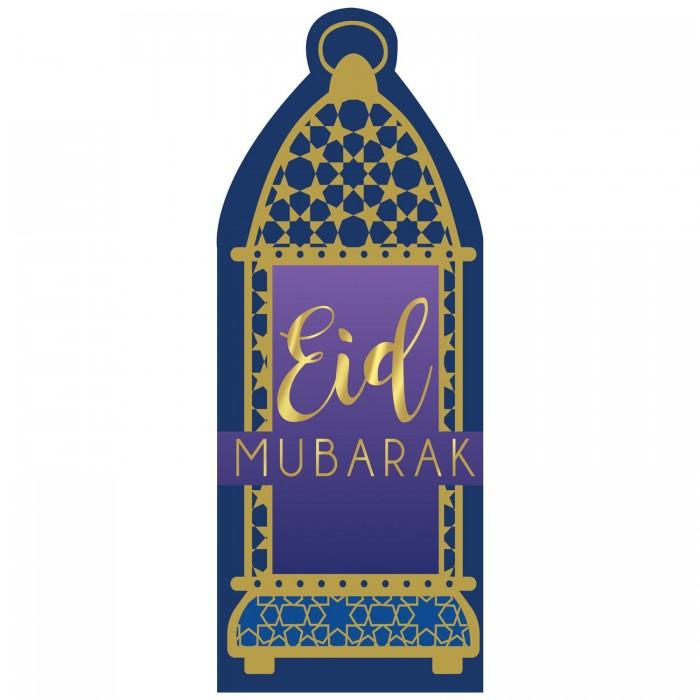 Amscan Конверты с праздничными деньгами