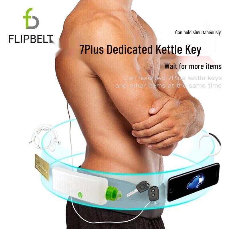 Спортивная поясная сумка Fbit на молнии для бега