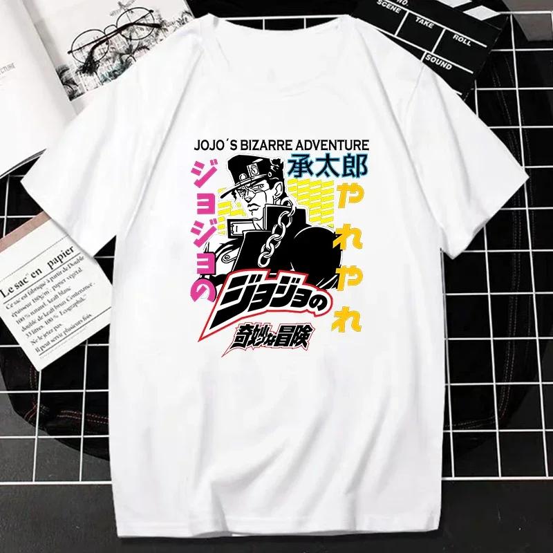 Горячая футболка Jojo Bizarre Adventure Anime для мужчин с крутым принтом Harajuku Japan Manga Streetwear унисекс футболка Camisetas Fshion Tee Top