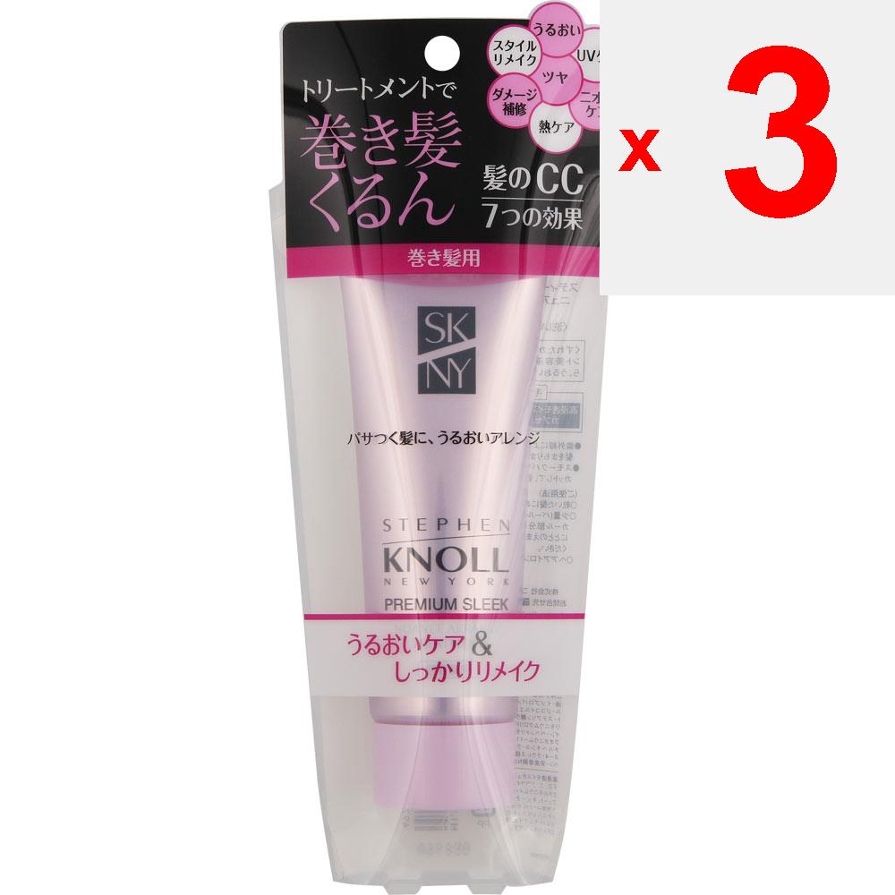 Kose Steven Knoll Premium Sleek Nuance Arrange Treatment (для вьющихся волос) 80 г. Процедуры вне ванны Нанесите небольшое количество (1-2 жемчужины) на ладонь руки