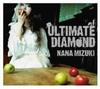ULTIMATE DIAMOND лимитированный (первое издание) (с DVD)