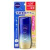 Гель для глубокой защиты и ухода от УФ-лучей 80 г SPF50+/PA++++ - Профилактический УФ-уход для защиты от пигментных пятен и веснушек