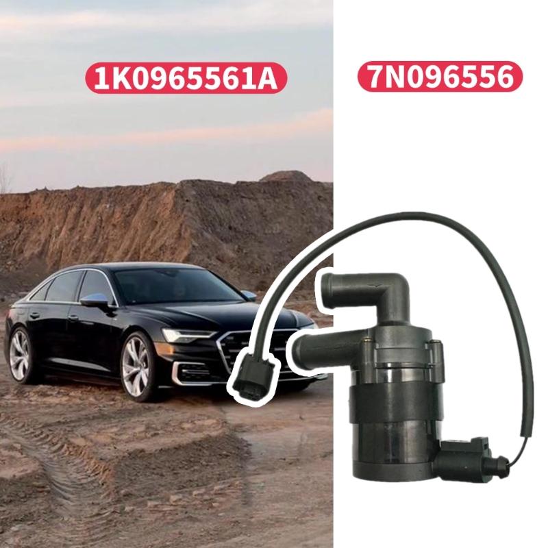 Automotive Water Pump 1K0965561 Additional Water Pump 7N0965561 Parking Heater Water Pump Replacement