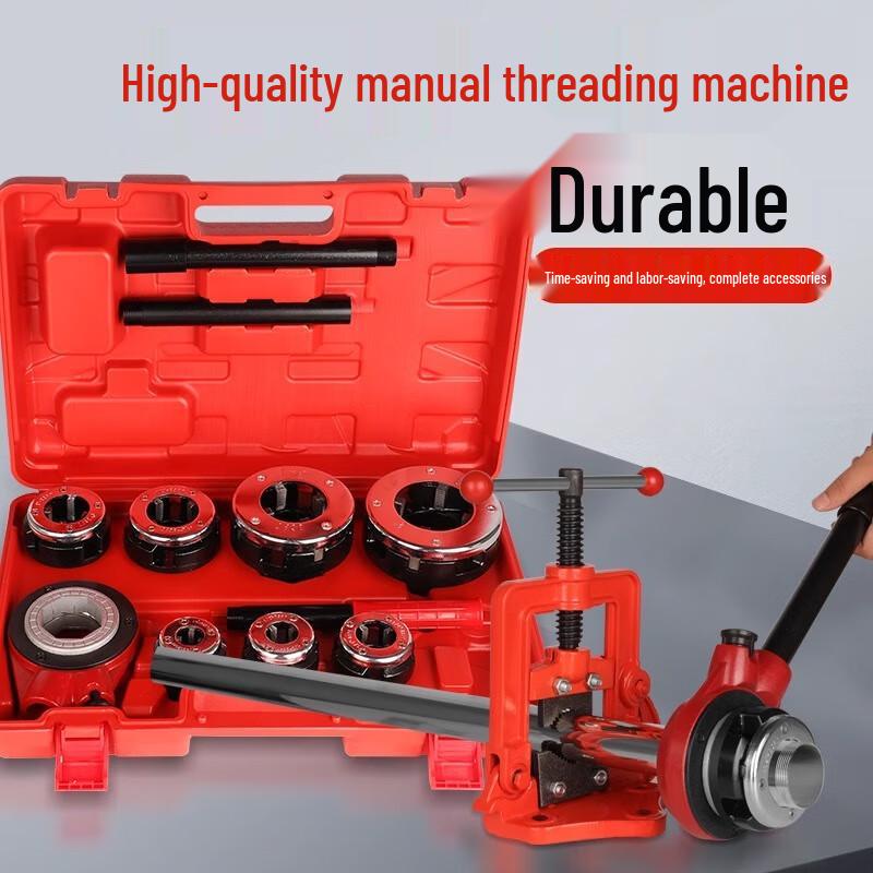 Bairuichuan Electric Pipe Threading Machine CN plug (adapter included)